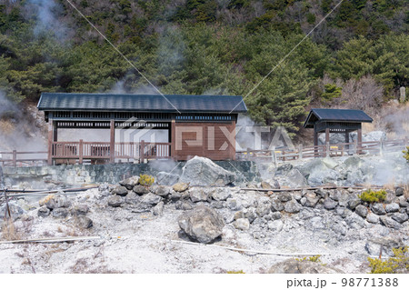 《長崎県》雲仙地獄(雲仙温泉) 《長崎県》雲仙地獄(雲仙温泉) 98771388