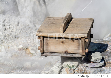 《長崎県》雲仙地獄（雲仙温泉） 98771394