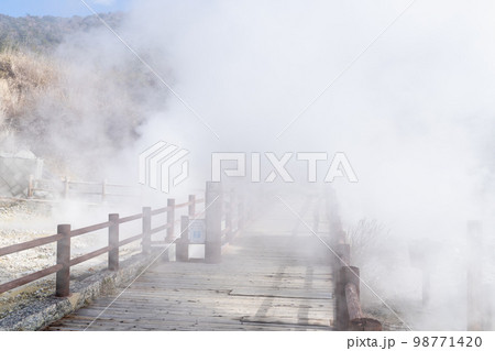 《長崎県》雲仙地獄(雲仙温泉) 《長崎県》雲仙地獄(雲仙温泉) 98771420