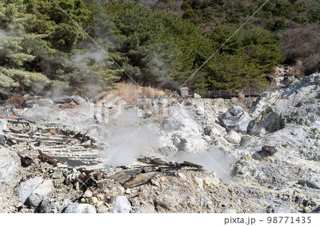《長崎県》雲仙地獄（雲仙温泉） 98771435