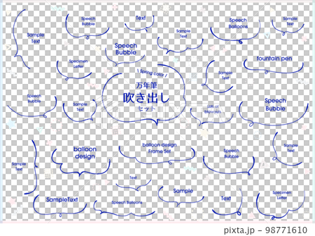 用鋼筆繪製的春天色彩手繪語音氣泡集 98771610