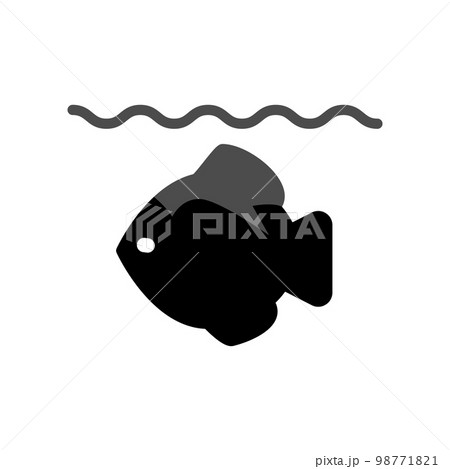 Illustration Vector graphic of Fish icon 98771821