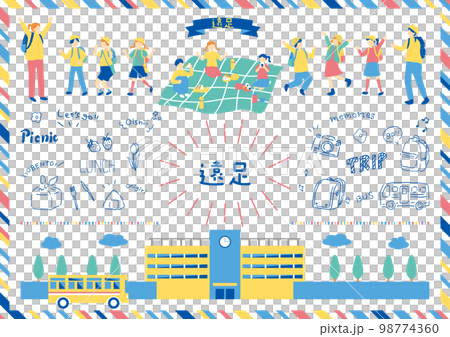 遠足を楽しむ子供達 遠足を楽しむ子供達 98774360