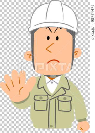 拒否の仕草を示す、作業着を着てヘルメットを被った若い男性の上半身 98774475