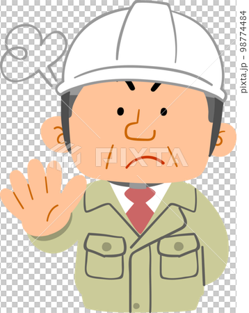一名身穿工作服、頭戴頭盔的中年男子上半身,做出拒絕的手勢 一名身穿工作服、頭戴頭盔的中年男子上半身,做出拒絕的手勢 98774484