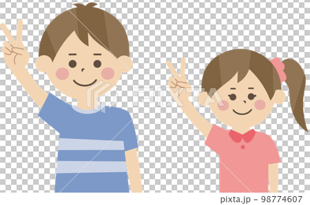 ピースポーズの兄妹　半身 98774607