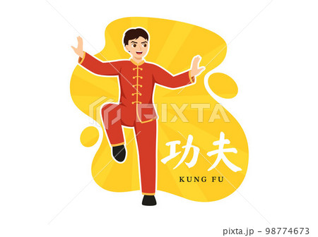 Kung Fu Illustration with People Showing Chinese Sport Martial Art in Flat Cartoon Hand Drawn for Web Banner or Landing Page Templates 98774673