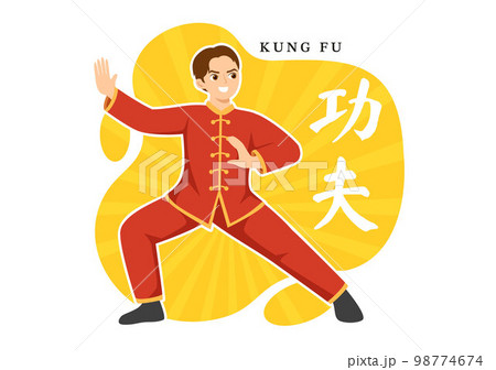 Kung Fu Illustration with People Showing Chinese Sport Martial Art in Flat Cartoon Hand Drawn for Web Banner or Landing Page Templates 98774674
