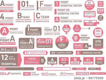 タイトル見出しラベルテンプレートセット ピンク タイトル見出しラベルテンプレートセット ピンク 98775009