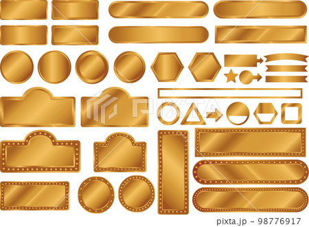 金属板フレームセット 金属板フレームセット 98776917