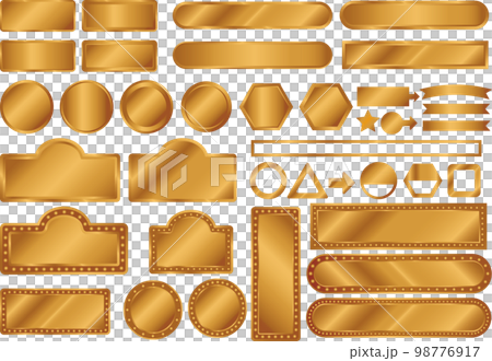 金属板フレームセット 金属板フレームセット 98776917