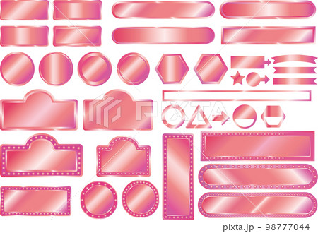 ネオンサイン看板フレームセットピンク 98777044