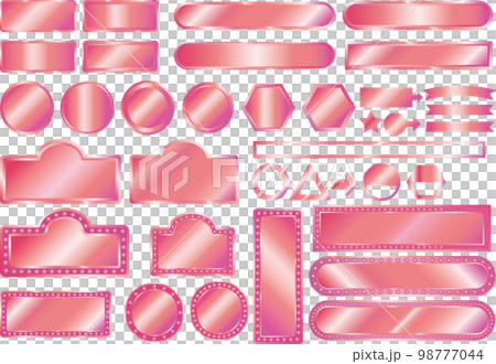 ネオンサイン看板フレームセットピンク 98777044