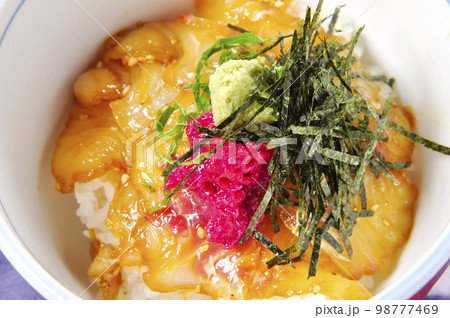 魚料理 ヅケ丼 魚料理 ヅケ丼 98777469