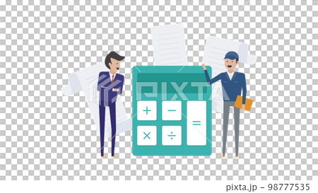 業者に見積もりを依頼したビジネスマンのイラスト素材 98777535