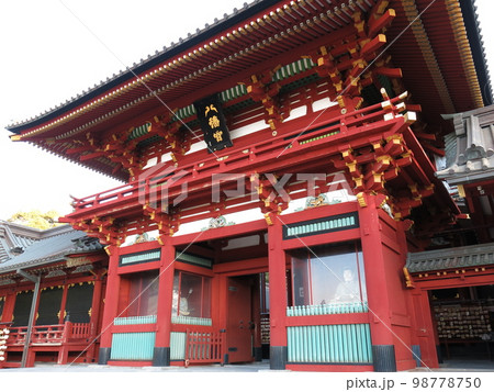 鶴岡八幡宮の楼門 鶴岡八幡宮の楼門 98778750
