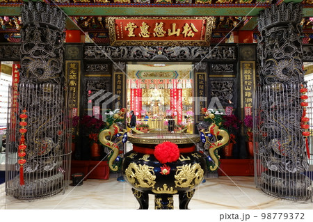 刻まれた 刻んだ 彫刻 98779372