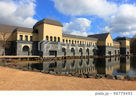 The Morohashi Museum of modern art featuring Salvador Dali in Urabandai, Fukushima in northern Japan 98779495