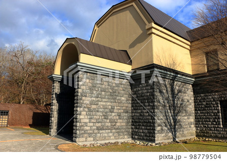 The Morohashi Museum of modern art featuring Salvador Dali in Urabandai, Fukushima in northern Japan The Morohashi Museum of modern art featuring Salvador Dali in Urabandai, Fukushima in northern Japan 98779504