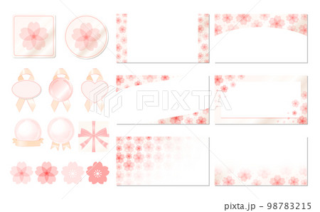 透明感のあるおしゃれな春の桜のグラデーションフレームセット_ベクター素材_横長コピースペース_赤 98783215