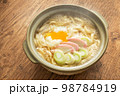 手打ちうどん　Hand-made udon Japanese cuisine 98784919