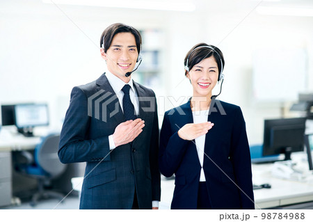 ビジネス　ミドル 98784988