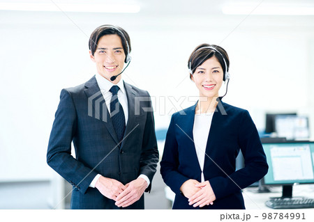 ビジネス　ミドル 98784991