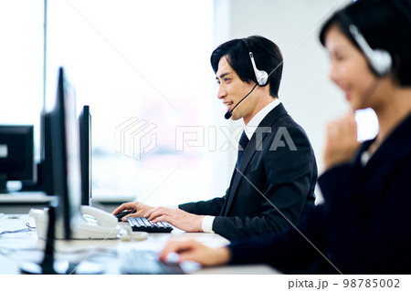 ビジネス ミドル ビジネス ミドル 98785002
