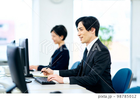 ビジネス　ミドル 98785012