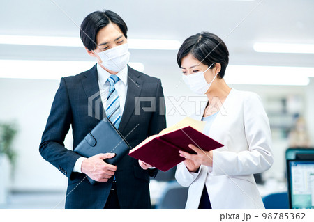 ビジネス ミドル ビジネス ミドル 98785362