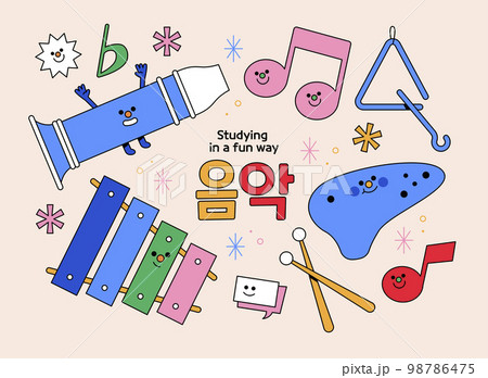 music class character for children 98786475