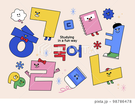 Hangul Korean language class character for children 98786478