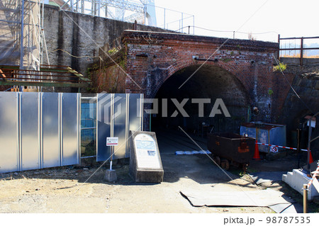 明治日本の産業革命遺産「三池炭鉱万田坑」 98787535