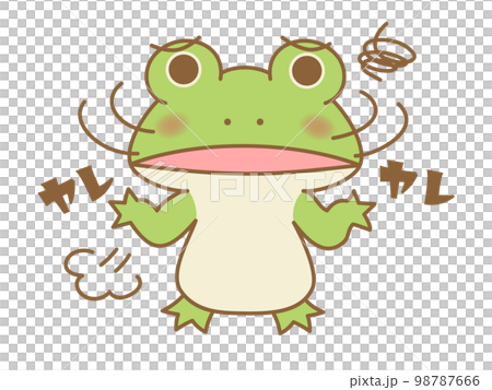 ヤレヤレと呆れるカエル オノマトペ ヤレヤレと呆れるカエル オノマトペ 98787666