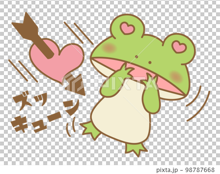 ズッキューンとハートを撃ち抜かれるカエル　オノマトペ 98787668