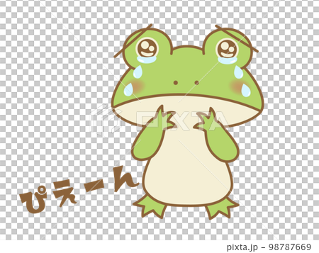 ぴえーんと涙を流すカエル オノマトペのイラスト素材 [98787669] - PIXTA