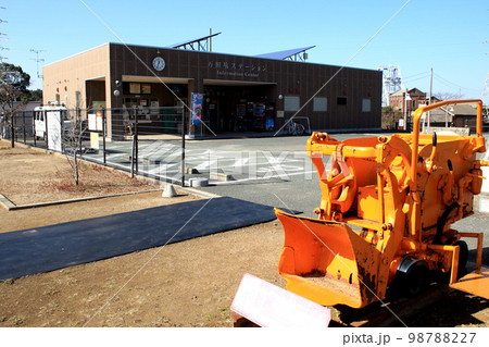 明治日本の産業革命遺産「三池炭鉱万田坑」 明治日本の産業革命遺産「三池炭鉱万田坑」 98788227