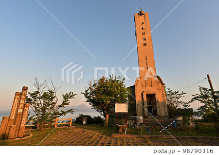 五本松公園からの大山とツツジ 98790316