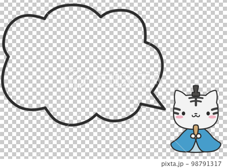 お内裏様の白虎さんとシンプルなもこもこフキダシ お内裏様の白虎さんとシンプルなもこもこフキダシ 98791317