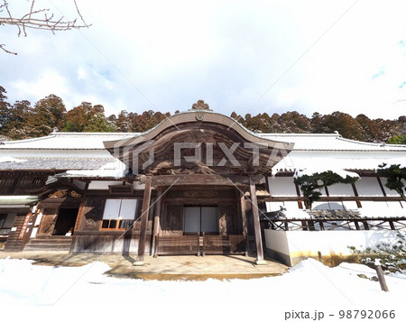 こんぴら奥の院箸蔵寺・ロープウェイ【徳島県三好市池田町州津蔵谷】2 98792066