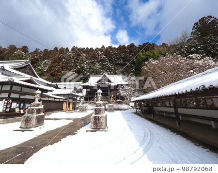 こんぴら奥の院箸蔵寺・ロープウェイ【徳島県三好市池田町州津蔵谷】5 こんぴら奥の院箸蔵寺・ロープウェイ【徳島県三好市池田町州津蔵谷】5 98792068