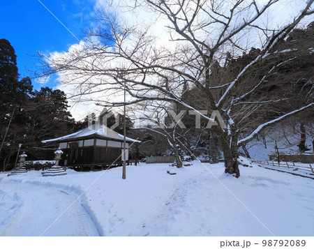 こんぴら奥の院箸蔵寺・ロープウェイ【徳島県三好市池田町州津蔵谷】 こんぴら奥の院箸蔵寺・ロープウェイ【徳島県三好市池田町州津蔵谷】 98792089