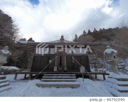 こんぴら奥の院箸蔵寺・ロープウェイ【徳島県三好市池田町州津蔵谷】 98792090