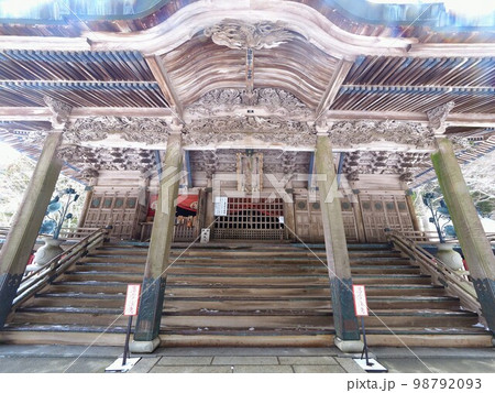 こんぴら奥の院箸蔵寺・ロープウェイ【徳島県三好市池田町州津蔵谷】 こんぴら奥の院箸蔵寺・ロープウェイ【徳島県三好市池田町州津蔵谷】 98792093