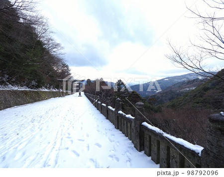 こんぴら奥の院箸蔵寺・ロープウェイ【徳島県三好市池田町州津蔵谷】 こんぴら奥の院箸蔵寺・ロープウェイ【徳島県三好市池田町州津蔵谷】 98792096