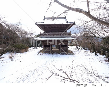 こんぴら奥の院箸蔵寺・ロープウェイ【徳島県三好市池田町州津蔵谷】 98792100