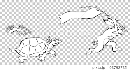 鳥獣戯画風のウサギとカメ 98792785