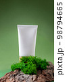 white empty tube (mockup) 98794665