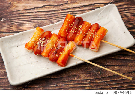 ソトックソトック ソトックソトック 98794699