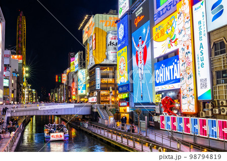 大阪府 道頓堀の夜景・グリコネオン 大阪府 道頓堀の夜景・グリコネオン 98794819